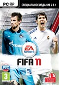 Купить игру FIFA 11 - CD-KEY - (ФОТО) Скан Сразу